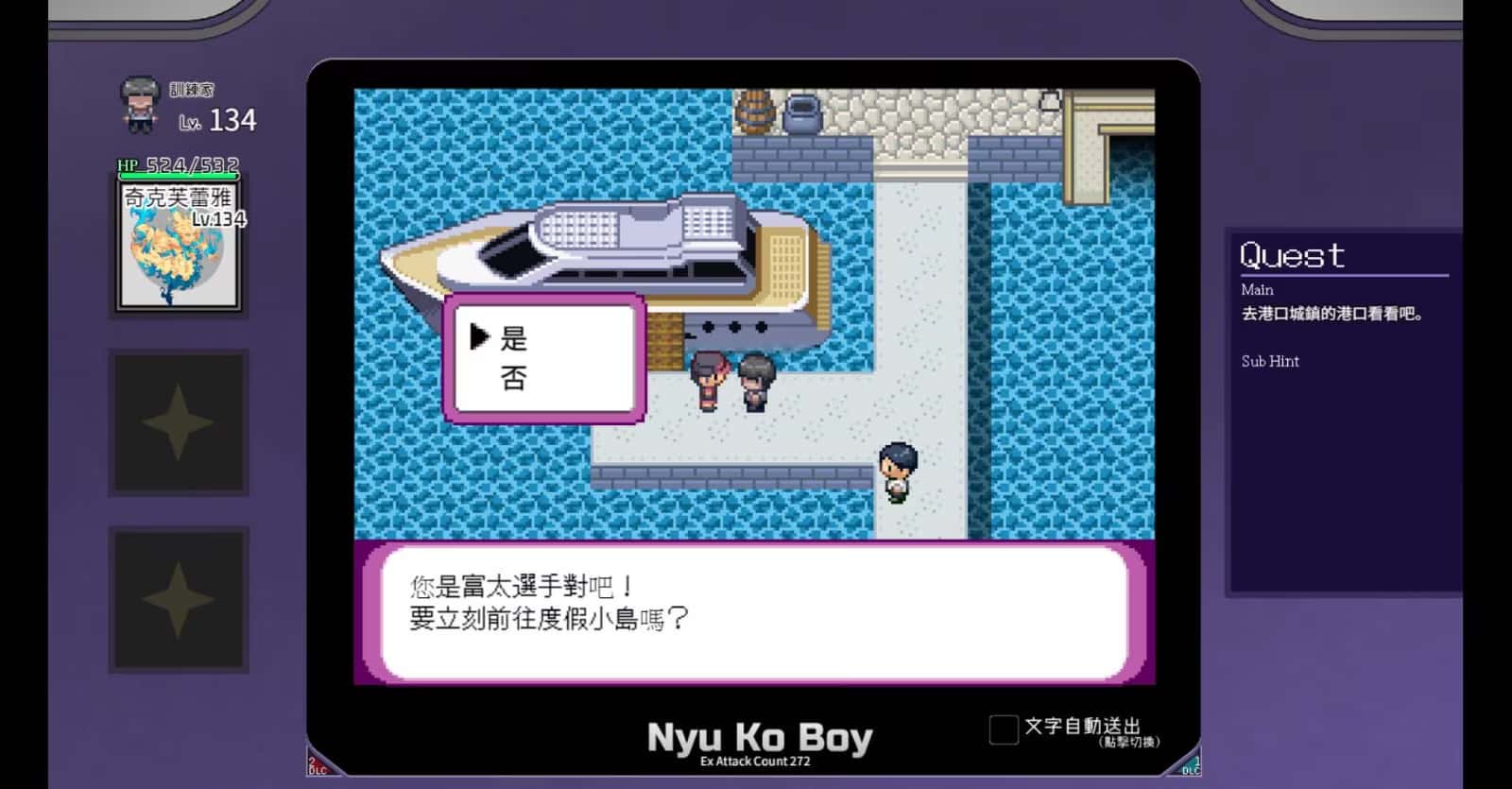 视觉数据3